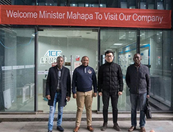 Lesotho & quot; 039; Le Vice - Ministre chinois des affaires étrangères mahapa visite qifei intelligence